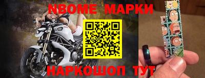 экстази Краснознаменск