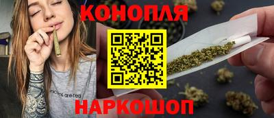 MDMA Краснодар