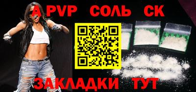MDMA Краснодар