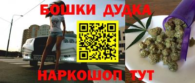 MDMA Краснодар