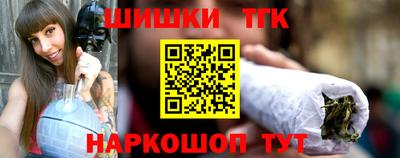 экстази Краснознаменск