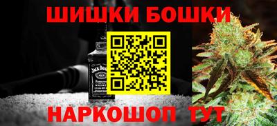 MDMA Краснодар