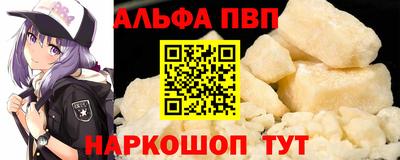 MESCALINE Краснокаменск