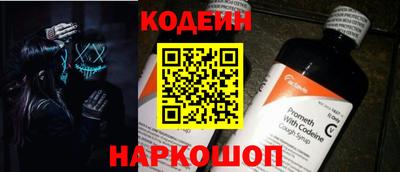 экстази Краснознаменск