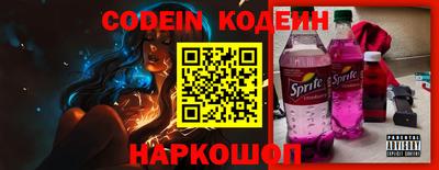 MDMA Краснодар