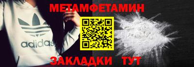 экстази Краснознаменск