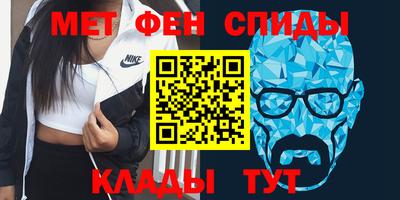 экстази Краснознаменск