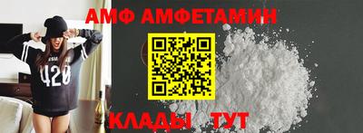 MDMA Краснодар