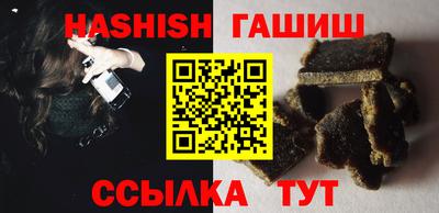 экстази Краснознаменск