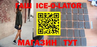 MDMA Краснодар