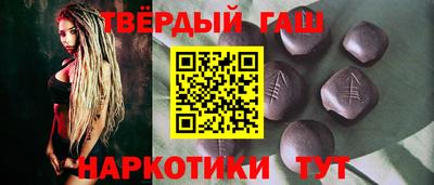 MESCALINE Краснокаменск