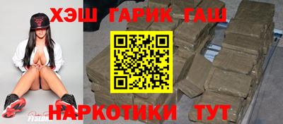 MESCALINE Краснокаменск