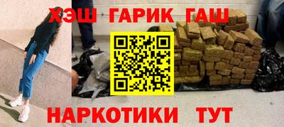 MDMA Краснодар